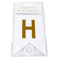 Гирлянда флажки HAPPY BIRTHDAY 12 х 17см (HB-1098 white)