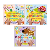 Раскраска Раскраска