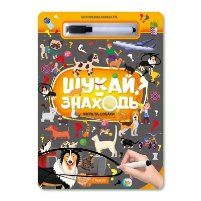 Набор для творчества 