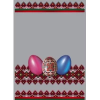 Пакет целлофановый прозрачный  с пасхальным рисунком 25х40 см (PP1581)