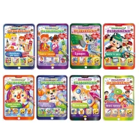 Издание для досуга серия 