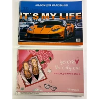 Альбом 30 л А4 спираль офсетная бумага 100 г/м² Unison (11В-007)