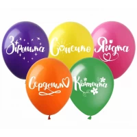 Шарики  латексные 12