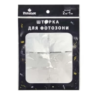 Фотозона  2м х 1м, 