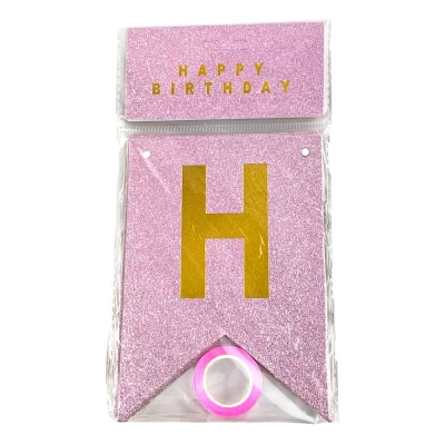 Гирлянда-флажки Happy birthday 16.5 х 11.5см, (10261 rose gold)