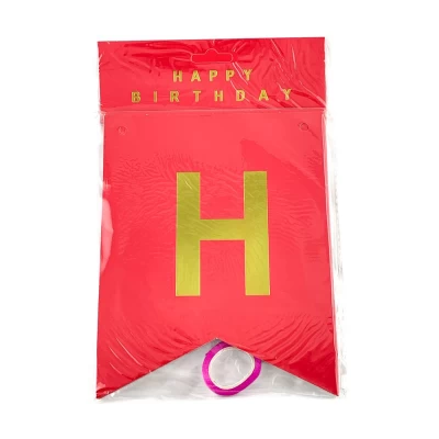 Гирлянда-флажки Happy birthday 16,5 х 11,5см (10262 Red)