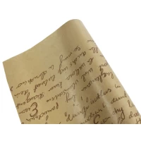 Бумага упаковочная крафт-двосторонний 0,7 х 7м Бежевый Unison (Пт 428.4)