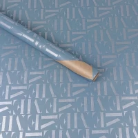 Бумага упаковочная крафт-двосторонний 0,7 х 7м (Пт 422.18)