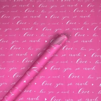 Бумага упаковочная крафт-двосторонний 0,7 х 7м Розовый Unison (Пт 501.11)