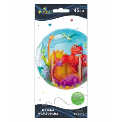 Шарик фольгированный Pelican, Динозаврики, 45см Разноцветный Pelican (835140)