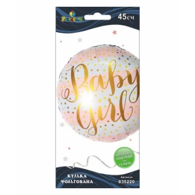 Шарик фольгированный Pelican, party baby girl, 45см Разноцветный Pelican (835220)