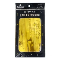 Фотозона  2м х 1м, 