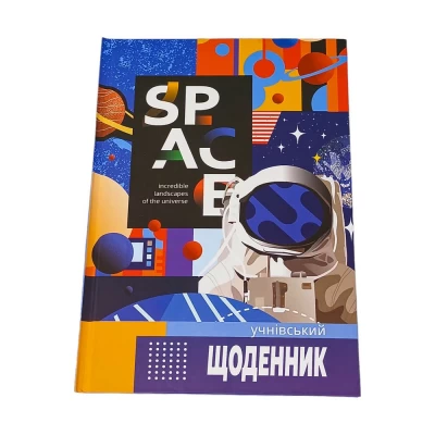 Дневник ученический 24,5 х 17 х 0,8 см в твердом переплете, 40 листов МІКС Разноцветный Без бренда (23В-001)