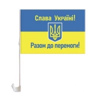 Флаг на боковое стекло авто 30 х 45см Желто-синий Unison (781014)