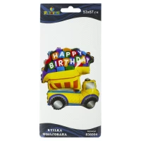Шарик фольгированый Pelican, Happy Birthday желтый грузовик, 67см Разноцветный Pelican (836004)