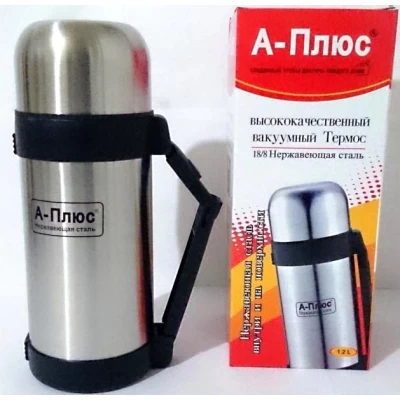 Термос нержав. 1,2 л. А-Плюс FL 1756 Термос нержав. 1,2 л. А-Плюс FL 1756