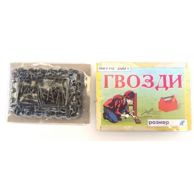 Гвозди 70мм, в упаковке (200гр.)
