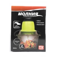 Блендер-Измельчитель С Двухъярусным Лезвием Молния