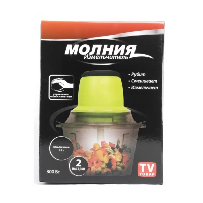 Блендер-Измельчитель С Двухъярусным Лезвием Молния