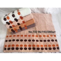 Полотенце махровое для лица 50 x 90 см