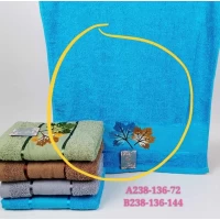 Полотенце махровое для лица Листик