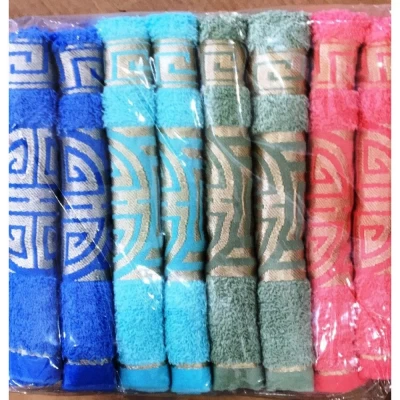 Полотенце махровое банное Венгрия 70 x 140 см, в ассортименте