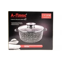 Кастрюля Круглая Мраморное Покрытие 22см С Крышкой A-Plus 1461