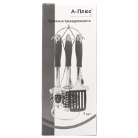 Набор кухонных предметов на стойке A-PLUS KT1406 (7 предметов)