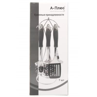 Набор кухонных предметов на стойке A-PLUS KT1406 (7 предметов)