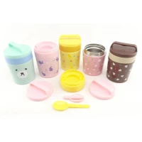 Термос Детский A-PLUS 1665/350 G Для Пищевых Продуктов 350 МЛ 