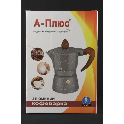 Кофеварка Алюминий 9 Чашек A-PLUS 2086