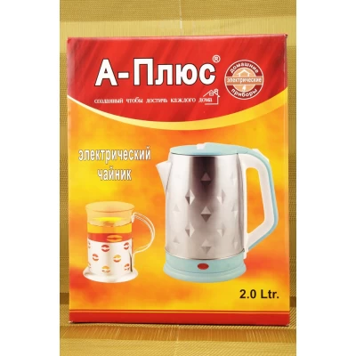 Электрочайник 2,0 Л A-PLUS 1691