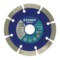Диск отрезной Зенит Профи 115x10 мм Сегмент (16110115)