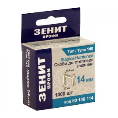 Скоба 14мм 1000 шт. Зенит Профи тип 140 (60140114)