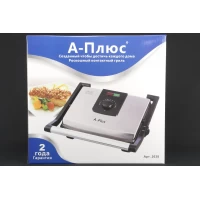Гриль Электрический Для Шаурмы 2000 Вт A-PLUS 2038