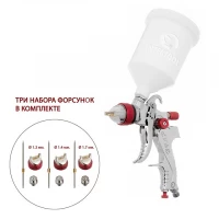 Краскопульт пневматический HVLP с тремя наборами форсунок-1,3мм, 1,4мм, 1,7мм, пластиковый бачок, 3бар INTERTOOL PT-0153