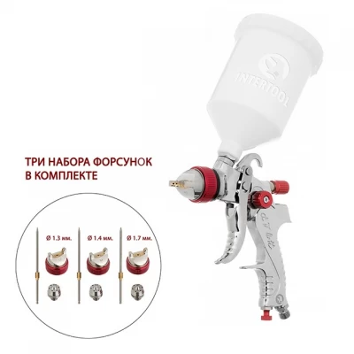 Краскопульт пневматический HVLP с тремя наборами форсунок-1,3мм, 1,4мм, 1,7мм, пластиковый бачок, 3бар INTERTOOL PT-0153 Краскопульт пневматический HVLP с тремя наборами форсунок-1,3мм, 1,4мм, 1,7мм, пластиковый бачок, 3бар INTERTOOL PT-0153