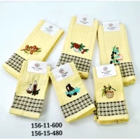 Полотенце кухонное вафельное 25x50 см