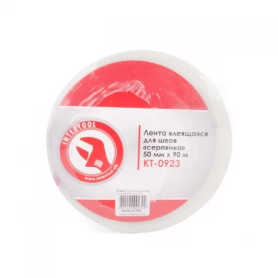 Лента клеящаяся для швов "серпянка" 50 мм*90 м INTERTOOL KT-0923 Лента клеящаяся для швов "серпянка" 50 мм*90 м INTERTOOL KT-0923