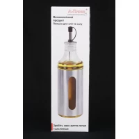 Бутылка Для Масла И Уксуса 1715