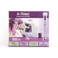 Блендер/Овощерезка A-PLUS 1547