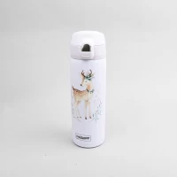 Термокружка Maestro MR-1634-E