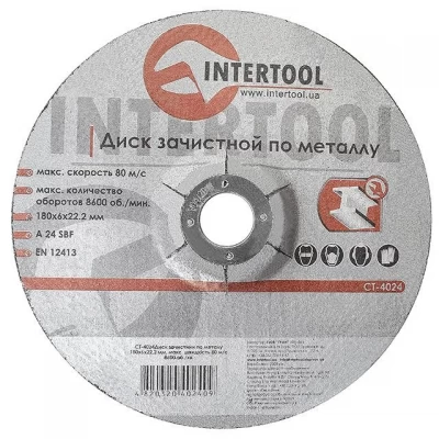 Диск зачистной по металлу 180x6x22,2 мм INTERTOOL CT-4024
