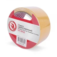 Скотч двухсторонний 50 мм*10 м на тканевой основе INTERTOOL KT-0962