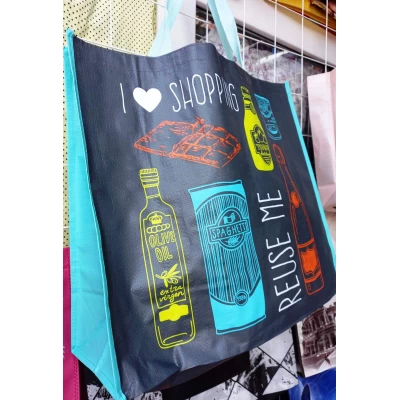 Сумка для шопинга расцветки в ассортименте 50×44×20см Сумка для шопинга расцветки в ассортименте 50×44×20см