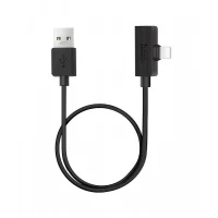 USB A To Dual Lightning Cable (1.2m) — Hoco LS9 Brilliant Black
