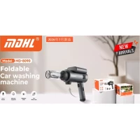 Портативна автомийка MDHL 8090 Портативна автомийка MDHL 8090