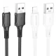 Кабель Borofone BX80 Lightning  — White
