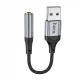 Адаптер USB-A — 3.5 — Hoco LS36 — Black