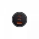 Car Charger 65W 1U 2C Baseus (CGJP0100) Golden Contactor Pro Triple Fast Charger — CGJP010003 Blue